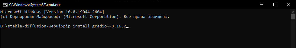 Как установить расширение ControlNet в Stable Diffusion (A1111)